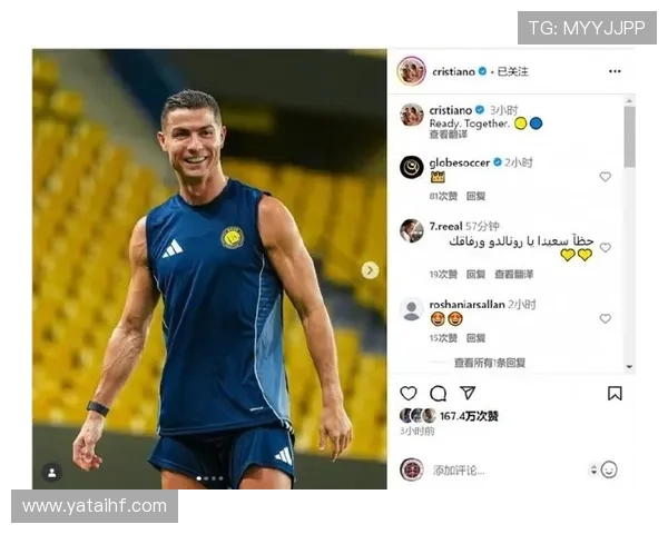 C罗回归领衔利雅得胜利训练照